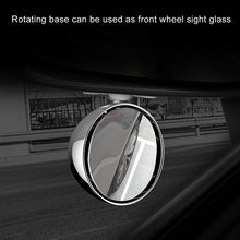 Load image into Gallery viewer, 3R-044 Auxiliary Rear View Mirror Car Adjustable Blind Spot Mirror Wide Angle Auxiliary Rear View Side Mirror, 3R-044 (Black), 3R-044 (Silver), 3R-044 (White)
