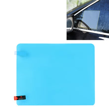 Load image into Gallery viewer, Car PET Rearview Mirror Protective Window Clear Anti-fog Waterproof Rain Shield Film, Size: 20*17cm, 20*17cm