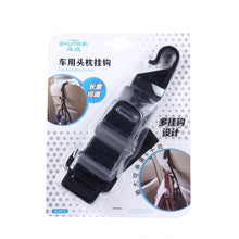 Load image into Gallery viewer, SHUNWEI SD-2512 Car Headrest Hook Universal Adjustable Car Back Seat Headrest Hanger Holder Hook for Bag Purse Cloth Grocery, SD-2512