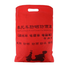 Load image into Gallery viewer, Outdoor Universal Anti-Dust Sunproof Waterproof Motorcycle Aluminum Film Flocking Cover with Warning Strips, Fits Bike up to 2.3m(90 Inches) In Length, XXL Size: 232x100x125cm, XXL: 232x100x125cm