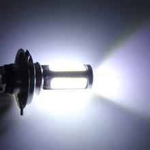 Load image into Gallery viewer, 2 PCS H4 20W 1250LM 6000K 5 COB LEDs Car Fog Lights, DC 12V, H4 (White Light)