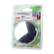 Load image into Gallery viewer, 3R-023 Car Blind Spot Rear View Wide Angle Mirror, Diameter: 7.5cm, 3R-023