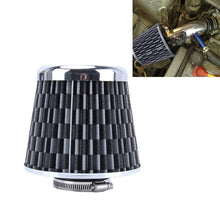 Load image into Gallery viewer, 6.5cm Universal Mushroom Head Style Air Filter for Car, 6.5cm