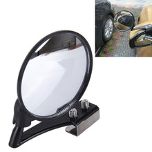 Load image into Gallery viewer, Vehicle Front Blind Area Wide-angle Adjustable Left Side Observation Mirror, Black Left Side