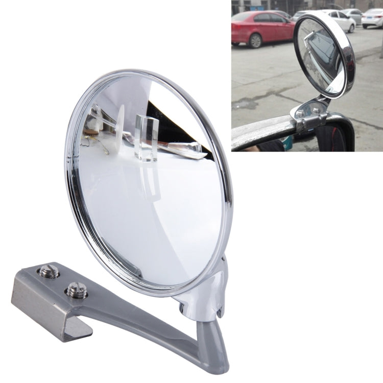 Vehicle Front Blind Area Wide-angle Adjustable Right Side Observation Mirror, Silver Right Side
