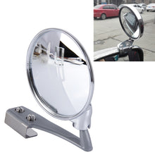 Load image into Gallery viewer, Vehicle Front Blind Area Wide-angle Adjustable Right Side Observation Mirror, Silver Right Side