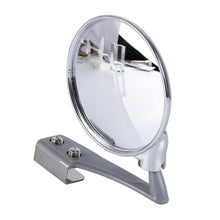Load image into Gallery viewer, Vehicle Front Blind Area Wide-angle Adjustable Right Side Observation Mirror, Silver Right Side