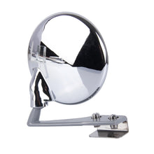 Load image into Gallery viewer, Vehicle Front Blind Area Wide-angle Adjustable Right Side Observation Mirror, Silver Right Side