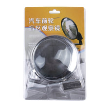 Load image into Gallery viewer, Vehicle Front Blind Area Wide-angle Adjustable Right Side Observation Mirror, Silver Right Side