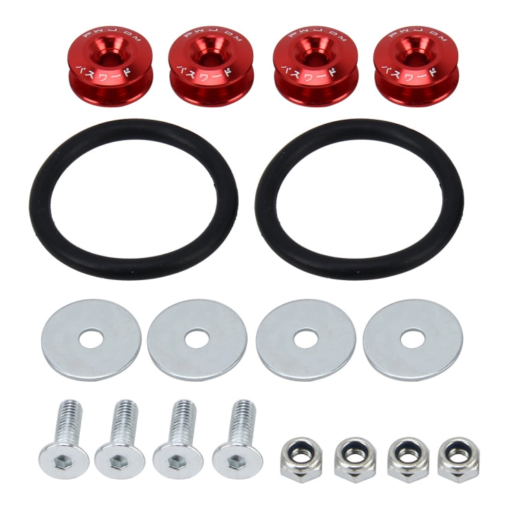 4 PCS Car Modified Screw Gaskets Bodywork Stainless Steel Gasket Bolts, Diameter: 24mm