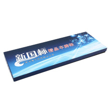 Load image into Gallery viewer, 2 PCS Carbon Lead License Plate Frame Simple and Beautiful Car License Plate Frame Holder Universal License Plate Holder, Carbon Lead License Plate Frame