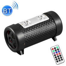 Load image into Gallery viewer, 4 inch Round Shape Stereo Motorcycle / Car / Household Subwoofer, Built-in Bluetooth, Support TF Card &amp; U Disk Reader, with Remote Control