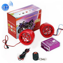 Load image into Gallery viewer, Motorcycle MP3 Anti-lost Modified Audio, Support Bluetooth &amp; TF Card &amp; U Disk Reader &amp; FM, MP3 Audio
