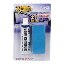 Load image into Gallery viewer, Car Scratch Repair Car Maintenance Scratch Polishing Abrasive, Polishing Abrasive