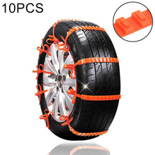 Load image into Gallery viewer, 10 PCS Car Tire Emergency Single Grid Anti-skid Chains Tyre Anti-slip Chains, Single Grid