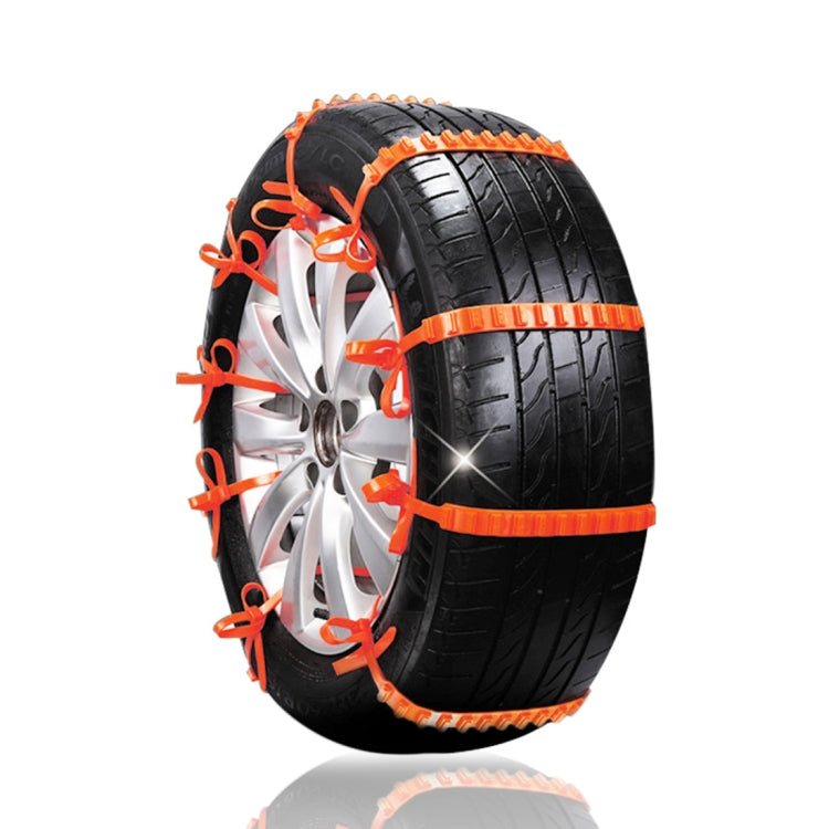 Car Tire Emergency Double Grid Anti-skid Chains Tyre Anti-slip Chains, Double Grid