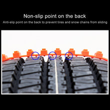 Load image into Gallery viewer, Car Tire Emergency Double Grid Anti-skid Chains Tyre Anti-slip Chains, Double Grid