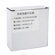 Load image into Gallery viewer, 15A 360W DC 12V to 24V Car DC-DC Power Booster Transformer Converter, 15A 360W