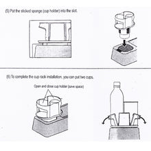 Load image into Gallery viewer, SB-1066 2 in 1 Car Auto Universal Cup Holder Drink Holder, SB-1066