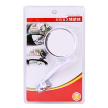 Load image into Gallery viewer, 3R-094 Auxiliary Rear View Mirror Car Adjustable Blind Spot Mirror Wide Angle Auxiliary Rear View Side Mirror for Left Mirror, 3R-094 (White), 3R-094(Black)