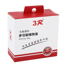 Load image into Gallery viewer, 3R Car Auto Silicone Carrying Organizer Storage Vent Hanger Box Sticker Bag for Phone Coin Key and Other Small Items(Small Size), Small Size