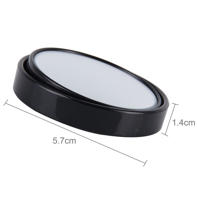 3R-035 Car Blind Spot Rear View Wide Angle Mirror, Diameter: 5cm, 3R-035  (Black)