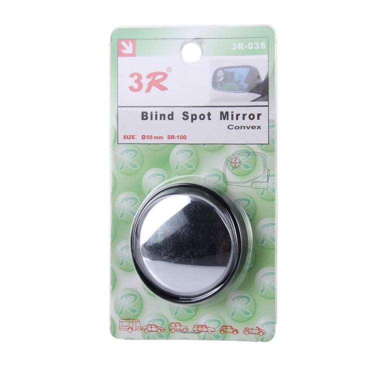 3R-035 Car Blind Spot Rear View Wide Angle Mirror, Diameter: 5cm, 3R-035  (Black)