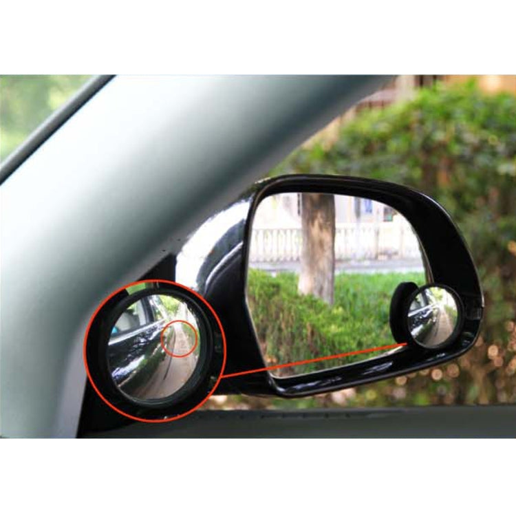 3R-035 Car Blind Spot Rear View Wide Angle Mirror, Diameter: 5cm, 3R-035  (Black)