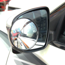 Load image into Gallery viewer, 3R-098 Car Blind Spot Rear View Wide Angle Mirror, Diameter: 9.8cm, 3R-098 (Black)