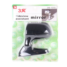Load image into Gallery viewer, 3R-105 360 Degree Rotatable Left Side Assistant Mirror for Auto Car, 3R-105L(Black), 3R-105L (Silver)