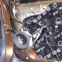 Load image into Gallery viewer, 2 PCS Car Sound Insulation Speaker Soundproof Cotton with Self Adhesive Car Sound Insulation Cotton, Outer Diameter : 19.5 cm, Inner Diameter: 14.3 cm, Car Speaker Soundproof Cotton