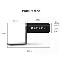 Load image into Gallery viewer, Motorcycle Rear View Mirror Aluminum Alloy Bracket