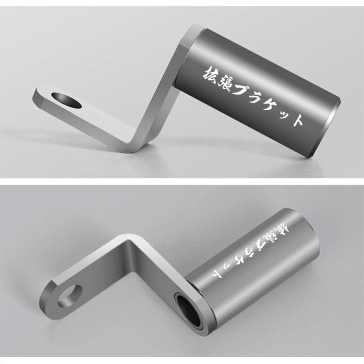 Motorcycle Rear View Mirror Aluminum Alloy Bracket