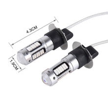 Load image into Gallery viewer, 2 PCS H3 10W 30 SMD-4014 LEDs Car Fog Light, DC 12V, H3 (Blue Light), H3 (Pink Light), H3 (Ice Blue Light), H3 (Orange Light), H3 (Red Light), H3 (White Light)