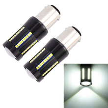 Load image into Gallery viewer, 2 PCS 1157 / BAY15D DC9-16V / 8.2W(H) 2.7W(L) / 6000K / 655LM Car Auto Brake Lights 66LEDs SMD-2016 Lamps, 1157