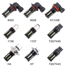Load image into Gallery viewer, 2 PCS 1156 / BA15S DC9-16V / 8.2W / 6000K / 655LM Car Auto Reversing Lights / Turn Light 66LEDs SMD-2016 Lamps, 1156