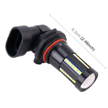 Load image into Gallery viewer, 2 PCS 9006 DC9-16V / 8.2W / 6000K / 655LM Car Auto Fog Light 66LEDs SMD-2016 Lamps, 9006