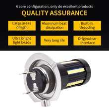 Load image into Gallery viewer, 2 PCS H7 DC9-16V / 8.2W / 6000K / 655LM Car Auto Fog Light 66LEDs SMD-2016 Lamps, H7