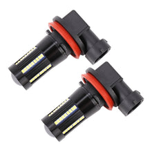Load image into Gallery viewer, 2 PCS H11 / H8 DC9-16V / 8.2W / 6000K / 655LM Car Auto Fog Light 66LEDs SMD-2016 Lamps, H11 / H8
