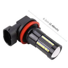 Load image into Gallery viewer, 2 PCS H11 / H8 DC9-16V / 8.2W / 6000K / 655LM Car Auto Fog Light 66LEDs SMD-2016 Lamps, H11 / H8