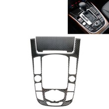 Load image into Gallery viewer, 2 PCS Car Carbon Fiber Gear Panel Decorative Sticker for Audi A4L / A5 / Q5 2009-2016, Gear Panel (F)