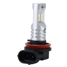 Load image into Gallery viewer, H8/H11 60W 900 LM 6000K Car Fog Lights with 6 CSP Lamps, DC 12V, H8/H11
