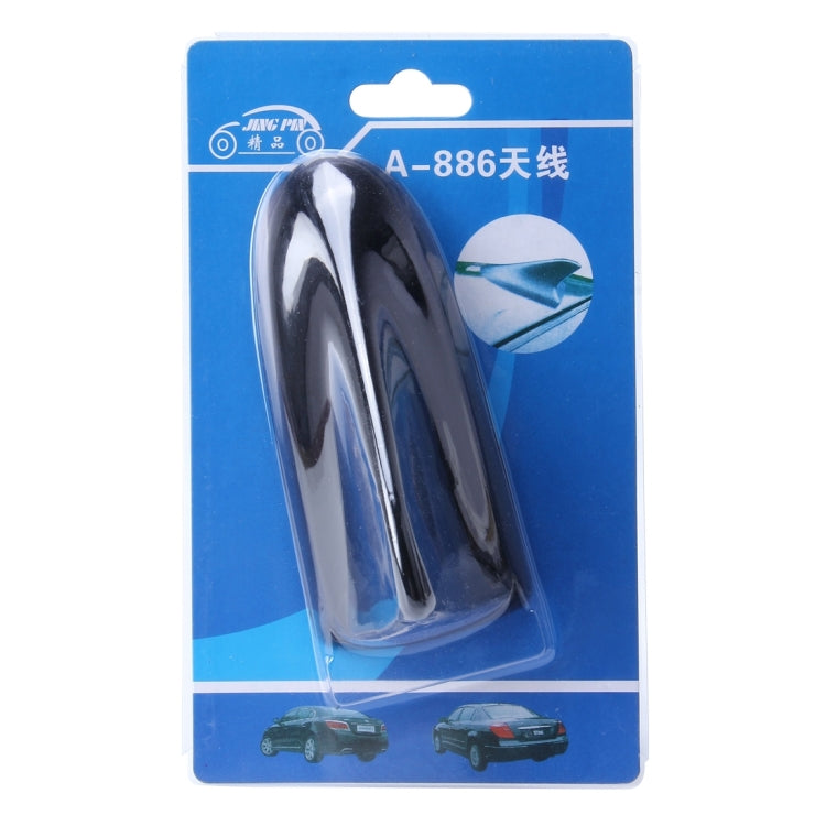A-886 Car Auto Shark Fin Dome Antenna Decoration for Honda Buick Nissan Hyundai Toyota Volkswagen Mazda, A-886, A-886 Glaze Gold