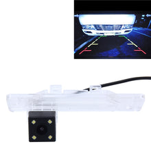 Load image into Gallery viewer, 656x492 Effective Pixel  NTSC 60HZ CMOS II Waterproof Car Rear View Backup Camera With 4 LED Lamps for Renault Koleos 2008-2015 Version, For Renault Koleos 2008-2015 Version