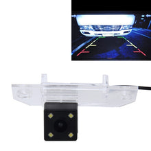 Load image into Gallery viewer, 656×492 Effective Pixel NTSC 60HZ CMOS II Waterproof Car Rear View Backup Camera With 4 LED Lamps for Ford 2010-2013 Version Focus Sedan, For Ford Focus Sedan 2010-2013 Version