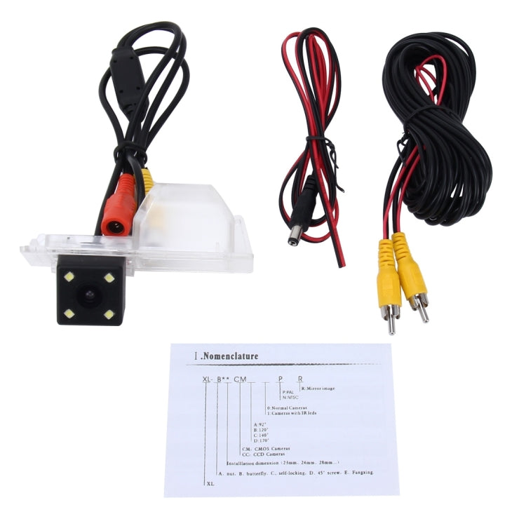 656x492 Effective Pixel NTSC 60HZ CMOS II Waterproof Car Rear View Backup Camera With 4 LED Lamps for Chevrolet Cruze 2013 Version, For Chevrolet Cruze 2013 Version