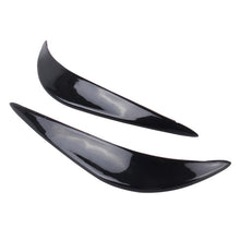 Load image into Gallery viewer, 2 PCS YI-237 Universal Car Body Bumper Guard Protector Sticker Turning Guard/Car Crash Bar Bumper Strips /Car Crash Strips/Anti-rub Strips/Anti-rub Bar, Bumper Guard