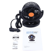 Load image into Gallery viewer, HUXIN HX-T306 6W 360 Degree Adjustable Rotation Low Noise Mini Electric Car Fan, DC 24V, HX-T306