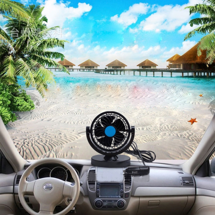 HUXIN HX-T306 6W 360 Degree Adjustable Rotation Low Noise Mini Electric Car Fan, DC 24V, HX-T306