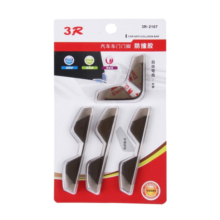 3R 3R-2107 4 PCS Rubber Car Side Door Edge Free Bending Protection Guards Cover Trims Stickers, Coffee, Transparent